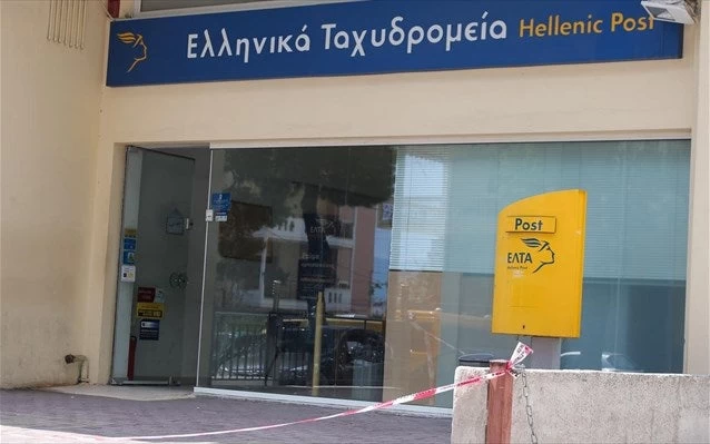 Τον πρόδωσε το DNA: 12 χρόνια μετά εντοπίστηκε ληστής των ΕΛΤΑ